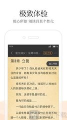 菲律宾商务签是什么工作签 商务签办理流程是什么